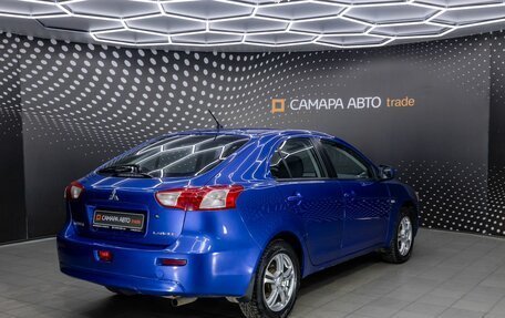 Mitsubishi Lancer IX, 2008 год, 621 000 рублей, 2 фотография