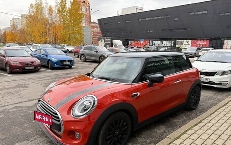 MINI Hatch, 2020 год, 2 000 000 рублей, 6 фотография