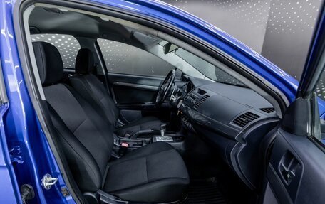 Mitsubishi Lancer IX, 2008 год, 621 000 рублей, 14 фотография