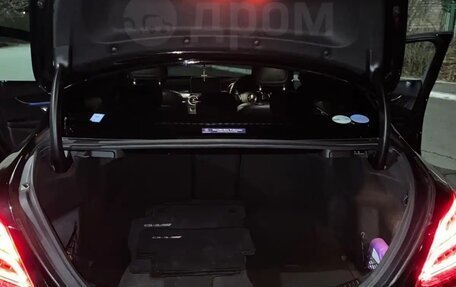 Mercedes-Benz C-Класс, 2015 год, 1 699 999 рублей, 10 фотография