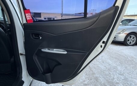 Lifan X50, 2016 год, 497 000 рублей, 18 фотография