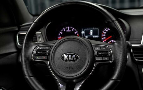 KIA Optima IV, 2017 год, 1 699 000 рублей, 8 фотография