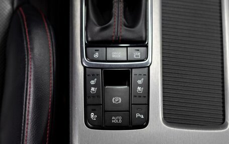 KIA Optima IV, 2017 год, 1 699 000 рублей, 20 фотография