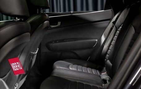 KIA Optima IV, 2017 год, 1 699 000 рублей, 17 фотография