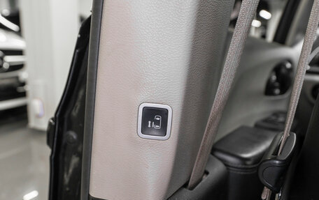 Chrysler Pacifica (RU), 2017 год, 2 850 000 рублей, 15 фотография