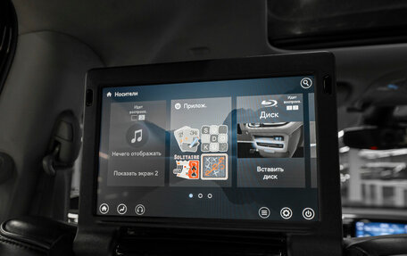 Chrysler Pacifica (RU), 2017 год, 2 850 000 рублей, 17 фотография