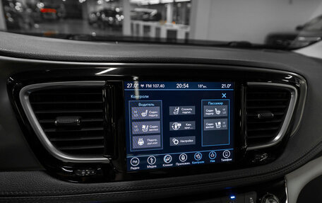 Chrysler Pacifica (RU), 2017 год, 2 850 000 рублей, 25 фотография