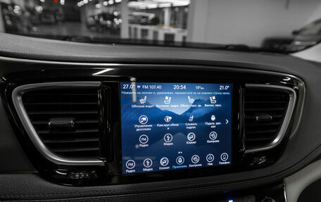 Chrysler Pacifica (RU), 2017 год, 2 850 000 рублей, 26 фотография