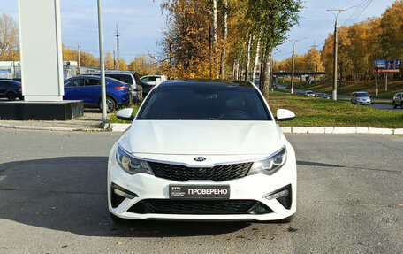 KIA Optima IV, 2018 год, 1 680 000 рублей, 2 фотография