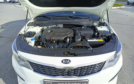 KIA Optima IV, 2018 год, 1 680 000 рублей, 9 фотография
