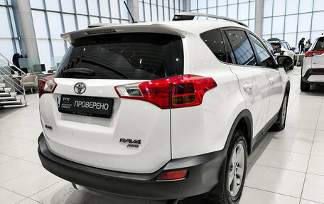 Toyota RAV4, 2015 год, 1 420 000 рублей, 5 фотография