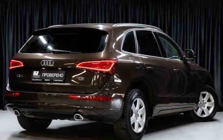 Audi Q5, 2014 год, 1 699 000 рублей, 2 фотография