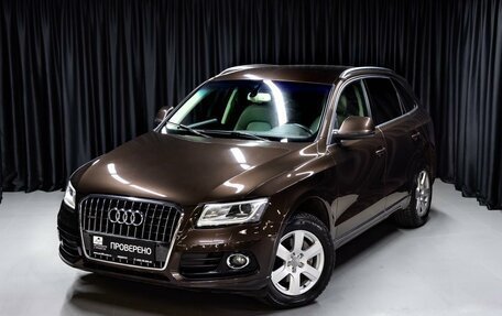 Audi Q5, 2014 год, 1 699 000 рублей, 7 фотография