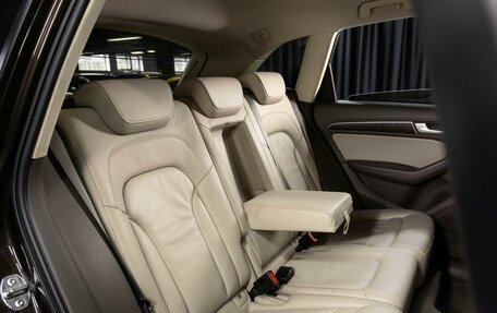 Audi Q5, 2014 год, 1 699 000 рублей, 27 фотография