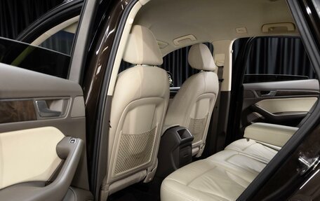 Audi Q5, 2014 год, 1 699 000 рублей, 26 фотография