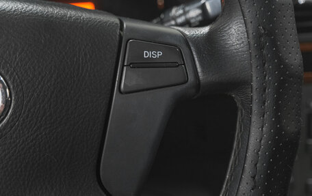 Toyota Avensis III рестайлинг, 2008 год, 859 000 рублей, 15 фотография