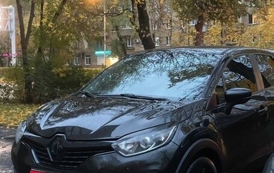 Renault Kaptur I рестайлинг, 2018 год, 1 100 000 рублей, 1 фотография