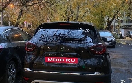 Renault Kaptur I рестайлинг, 2018 год, 1 100 000 рублей, 5 фотография