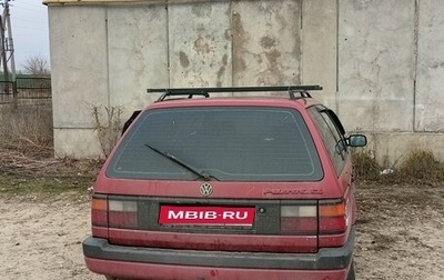 Volkswagen Passat B3, 1990 год, 150 000 рублей, 1 фотография