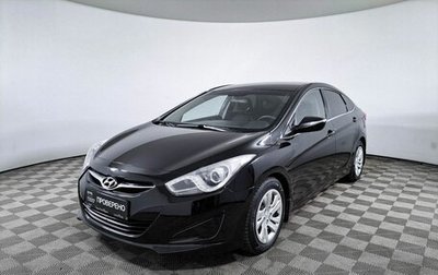 Hyundai i40 I рестайлинг, 2014 год, 794 000 рублей, 1 фотография