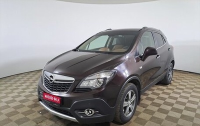 Opel Mokka I, 2014 год, 719 000 рублей, 1 фотография