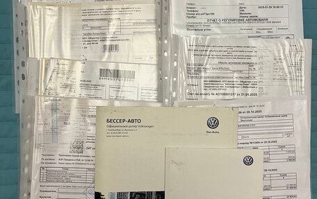 Volkswagen Polo VI (EU Market), 2017 год, 1 350 000 рублей, 17 фотография