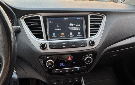 Hyundai Solaris II рестайлинг, 2019 год, 1 450 000 рублей, 19 фотография