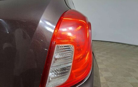 Opel Mokka I, 2014 год, 719 000 рублей, 10 фотография