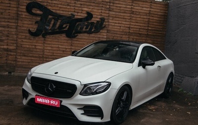 Mercedes-Benz E-Класс, 2017 год, 3 600 000 рублей, 1 фотография