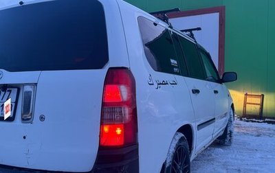 Toyota Succeed I рестайлинг, 2003 год, 430 000 рублей, 1 фотография