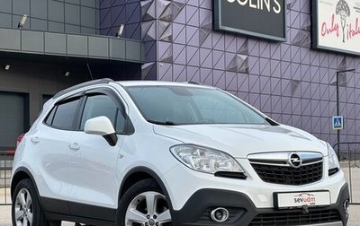 Opel Mokka I, 2014 год, 1 247 000 рублей, 1 фотография