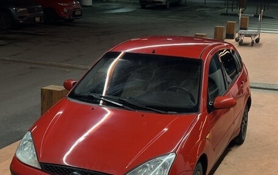 Ford Focus IV, 2004 год, 250 000 рублей, 1 фотография