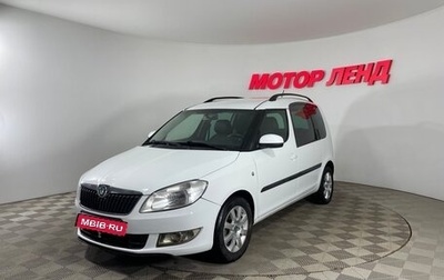 Skoda Roomster, 2012 год, 650 000 рублей, 1 фотография