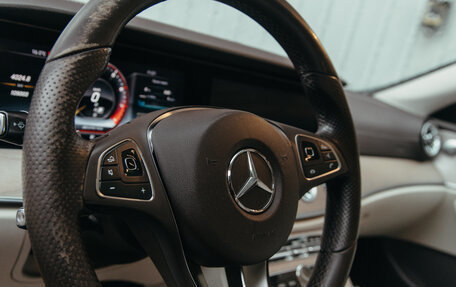 Mercedes-Benz E-Класс, 2017 год, 3 600 000 рублей, 35 фотография