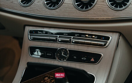Mercedes-Benz E-Класс, 2017 год, 3 600 000 рублей, 26 фотография