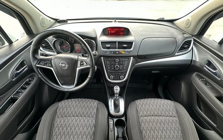 Opel Mokka I, 2014 год, 1 247 000 рублей, 17 фотография