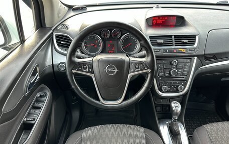 Opel Mokka I, 2014 год, 1 247 000 рублей, 18 фотография