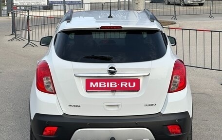 Opel Mokka I, 2014 год, 1 247 000 рублей, 29 фотография