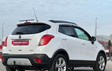 Opel Mokka I, 2014 год, 1 247 000 рублей, 30 фотография