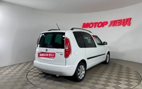Skoda Roomster, 2012 год, 650 000 рублей, 4 фотография