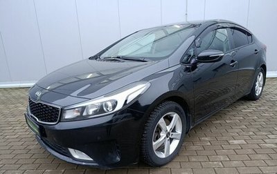 KIA Cerato III, 2017 год, 1 165 000 рублей, 1 фотография