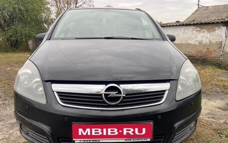 Opel Zafira B, 2007 год, 600 000 рублей, 1 фотография