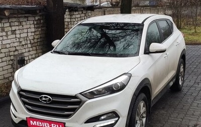 Hyundai Tucson III, 2016 год, 2 100 000 рублей, 1 фотография
