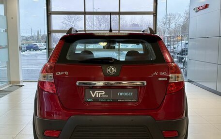 DongFeng H30 Cross, 2016 год, 685 000 рублей, 5 фотография