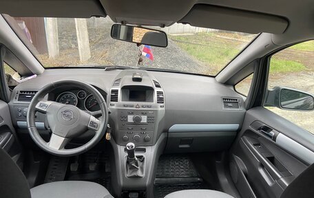 Opel Zafira B, 2007 год, 600 000 рублей, 7 фотография