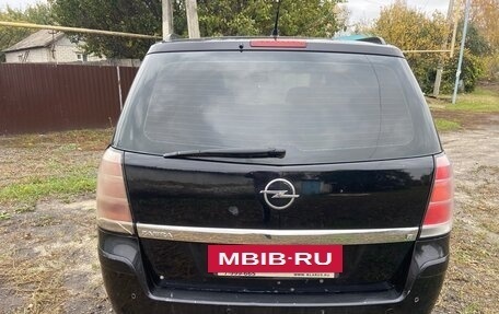 Opel Zafira B, 2007 год, 600 000 рублей, 6 фотография