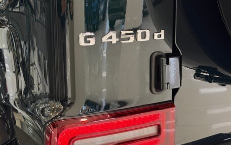 Mercedes-Benz G-Класс W463 рестайлинг _iii, 2025 год, 23 795 000 рублей, 19 фотография