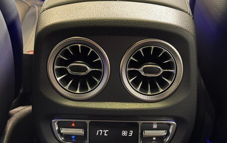 Mercedes-Benz G-Класс W463 рестайлинг _iii, 2025 год, 23 795 000 рублей, 32 фотография