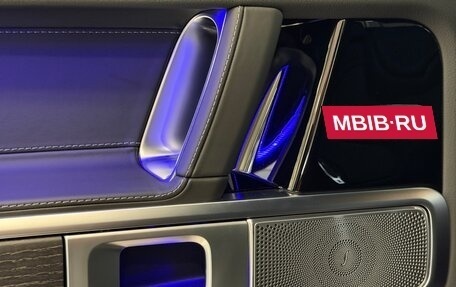 Mercedes-Benz G-Класс W463 рестайлинг _iii, 2025 год, 23 795 000 рублей, 26 фотография