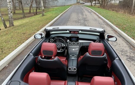 Mercedes-Benz C-Класс, 2018 год, 3 975 000 рублей, 8 фотография